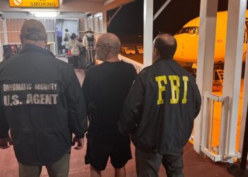 Flowery Branch Man Accused Of $165 Million Crypto Ponzi Scheme