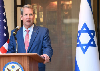 Georgia Business Investment Hits Record $35.2 Billion